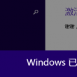 118图库 彩图118库论坛 新闻
