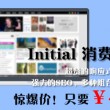 王中王王中王免费资料大全一向仙姑网址