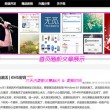 118图库彩图118库118图库双色球Scan右